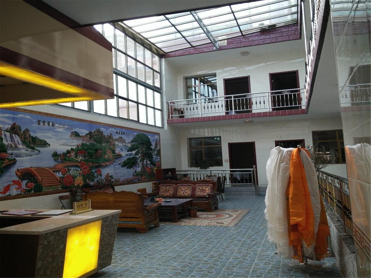 Xiahe Labrang Sheng Di Zang Zhuang Hotel Pingyao Exterior photo